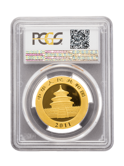 PCGS 2011 1oz Gold Chinese Panda MS67
