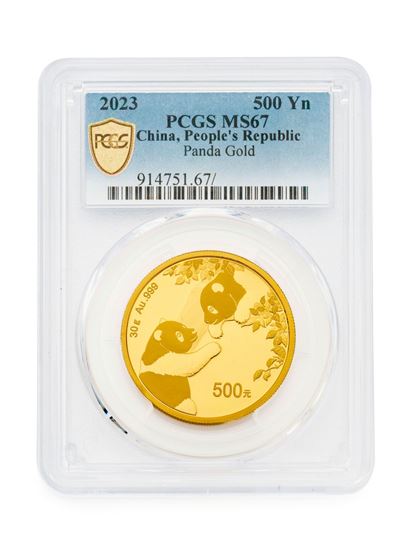 PCGS 2023 1oz Gold Chinese Panda MS67