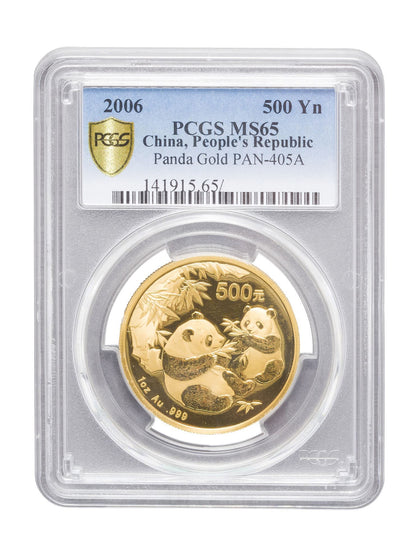 PCGS 2006 1oz Gold Chinese Panda MS65