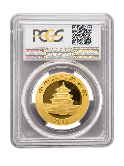 PCGS 2006 1oz Gold Chinese Panda MS69