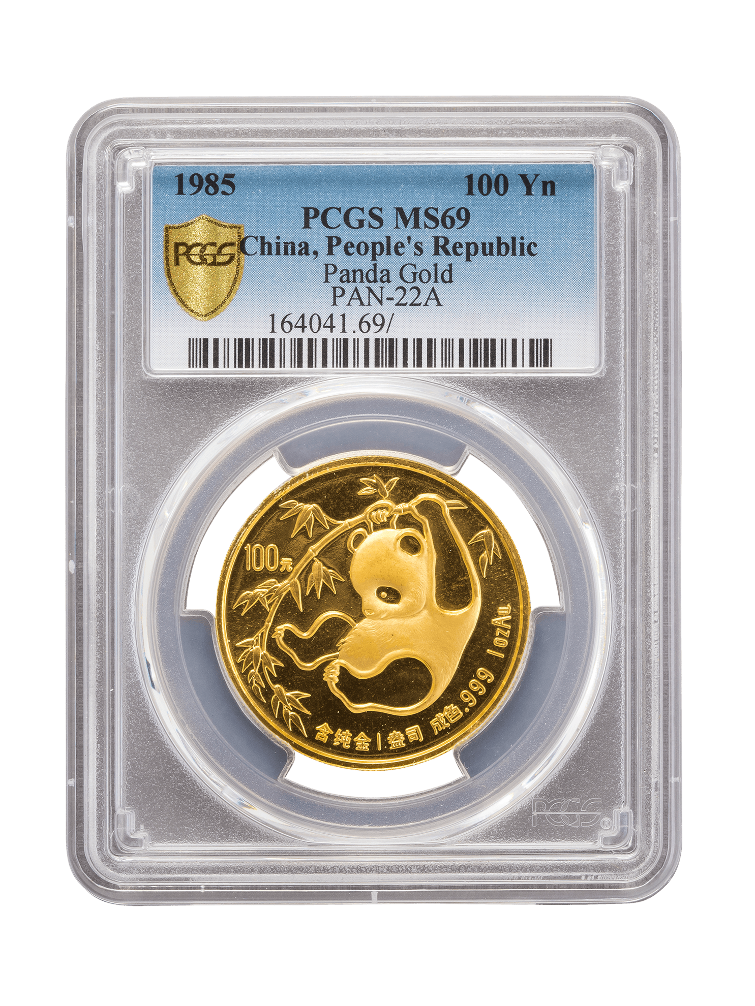 PCGS 1985 1oz Gold Chinese Panda MS69