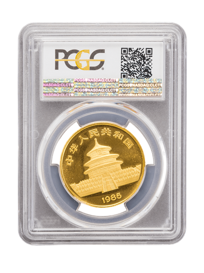 PCGS 1985 1oz Gold Chinese Panda MS69
