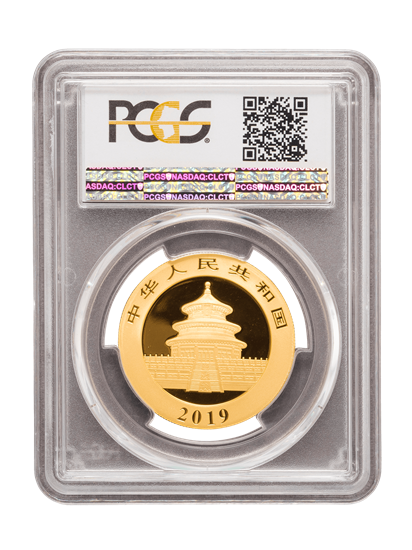 PCGS 2019 1oz Gold Chinese Panda MS69