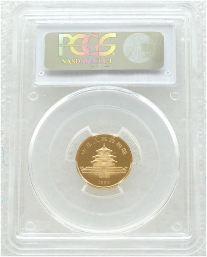 1982 China Short Leaf Panda Gold 1/10oz Coin PCGS MS68